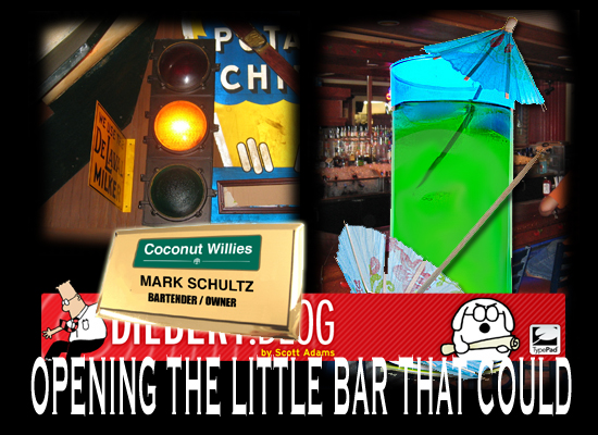 Little_bar_header